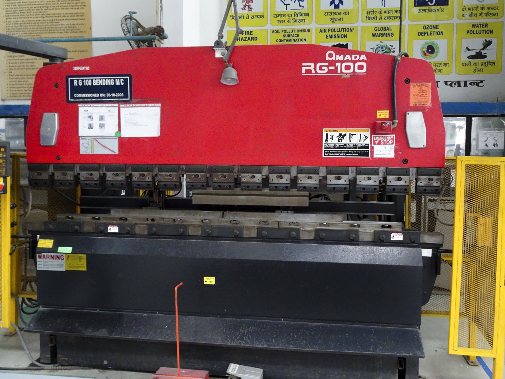 AMADA RG-100 Bending Machine